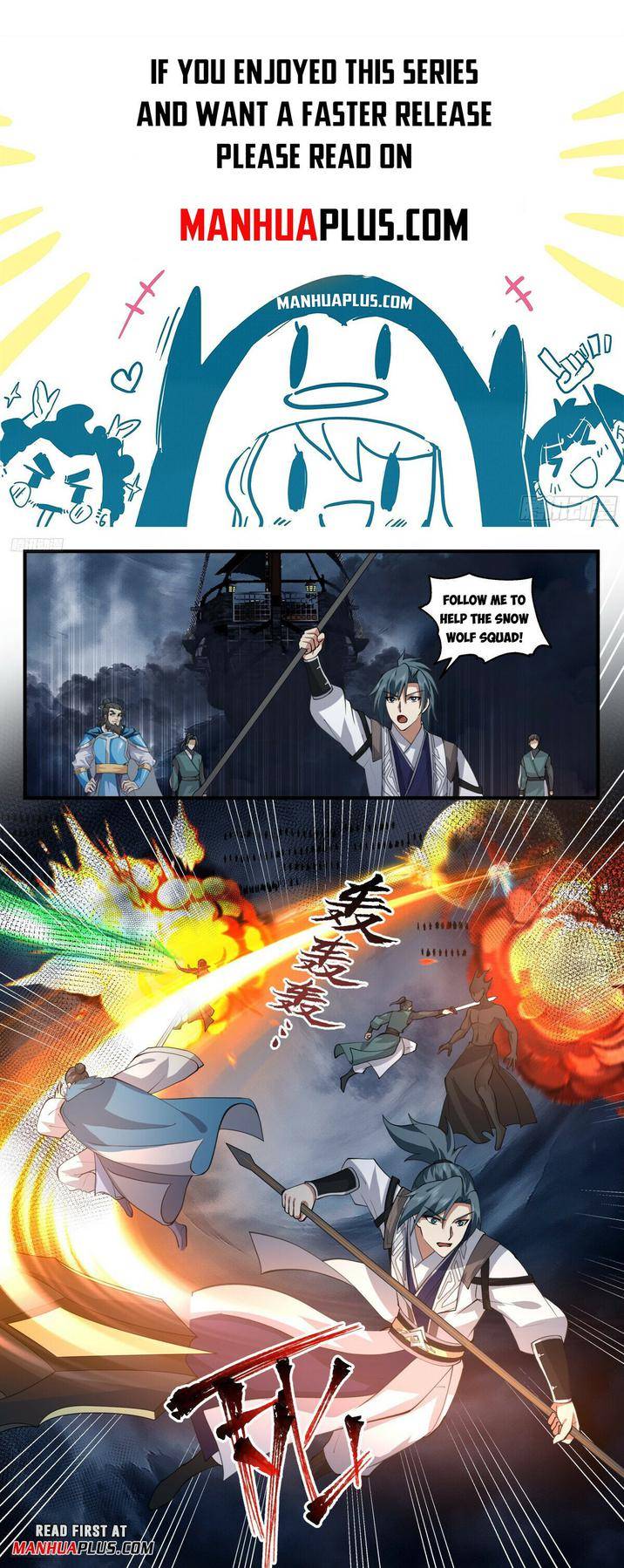 Page 1 of Chapter 3169