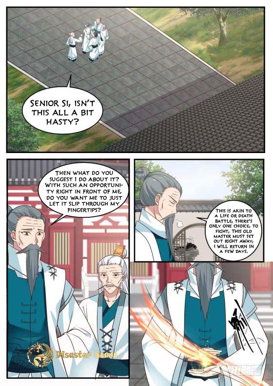 Page 2 of Chapter 317