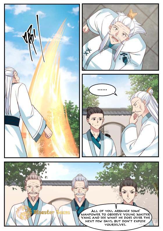 Page 3 of Chapter 317