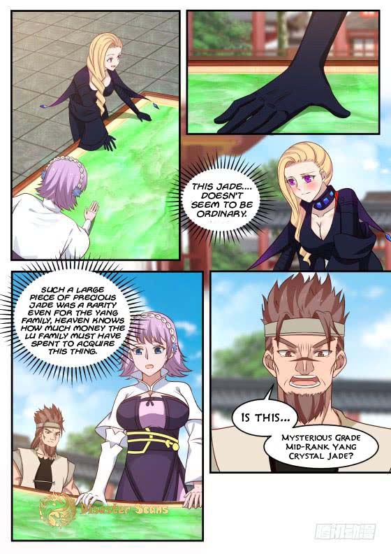 Page 6 of Chapter 317