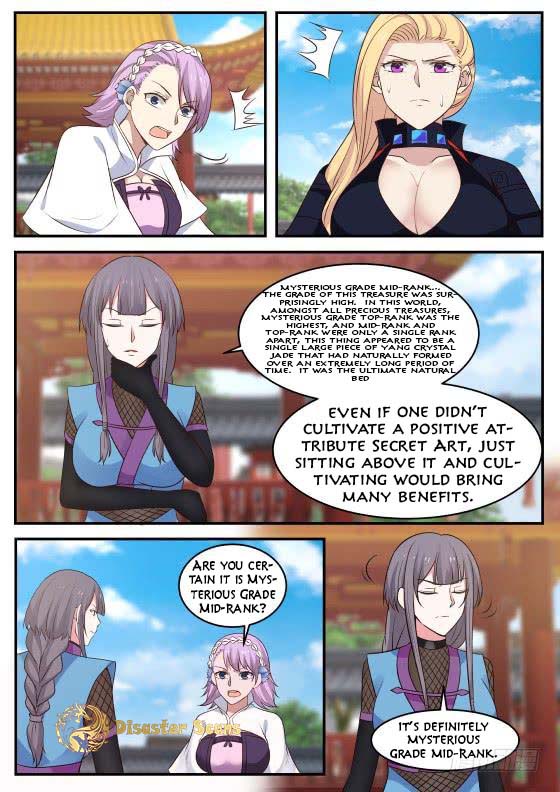Page 7 of Chapter 317