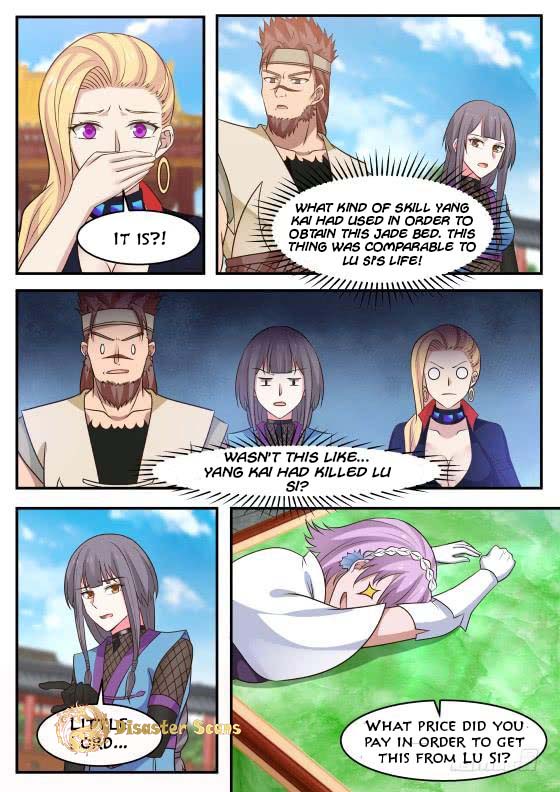 Page 9 of Chapter 317