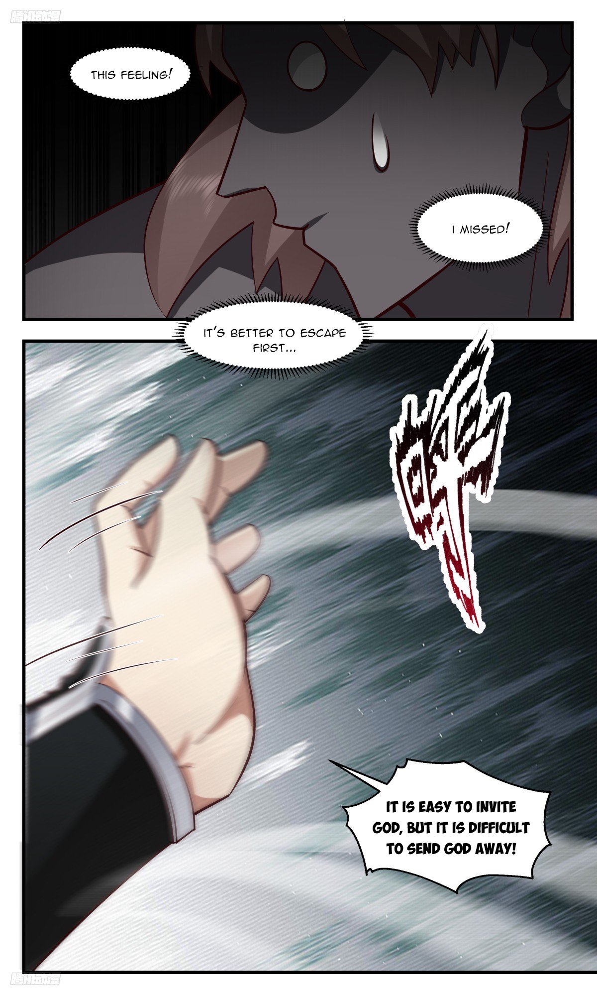 Page 2 of Chapter 3170