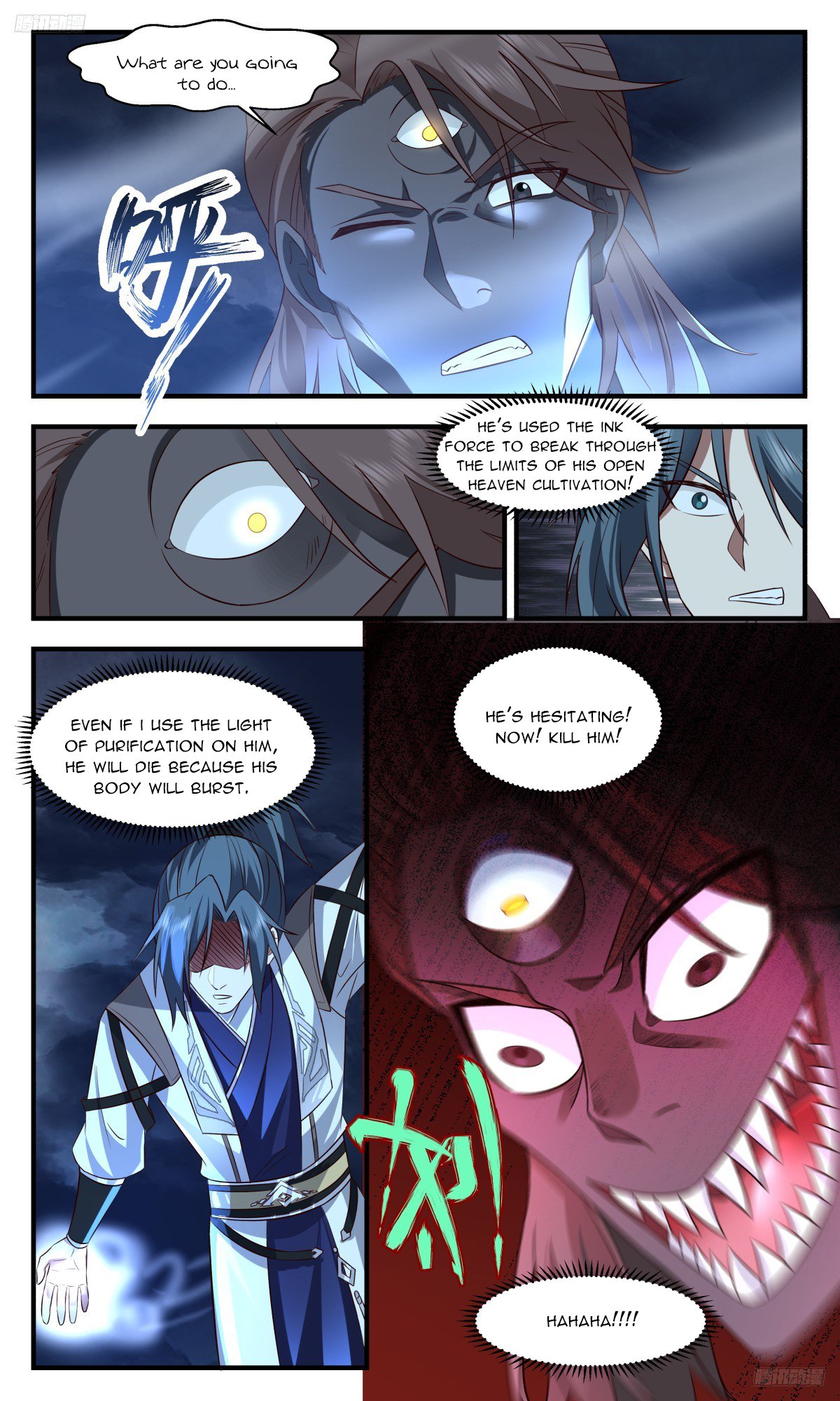Page 6 of Chapter 3170