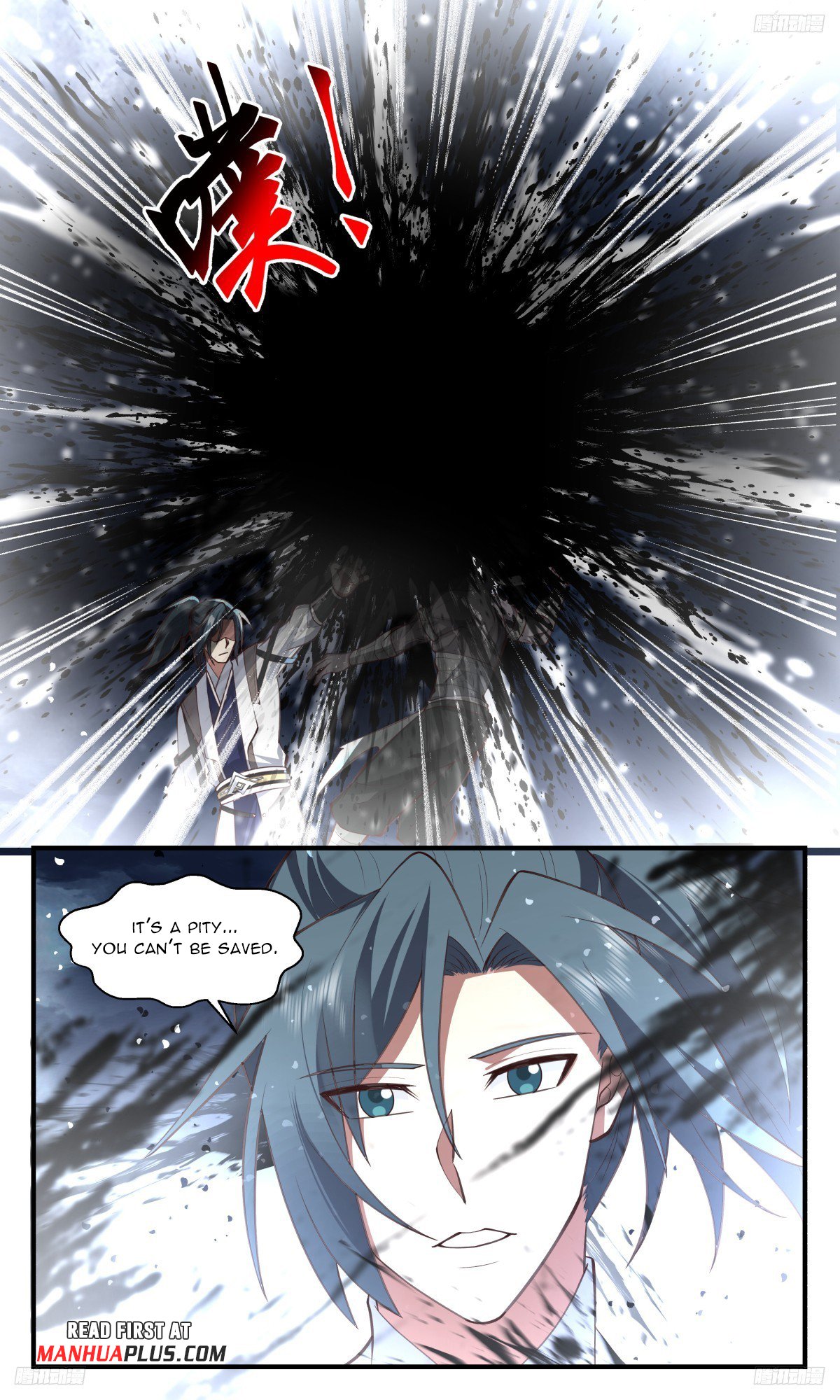 Page 7 of Chapter 3170