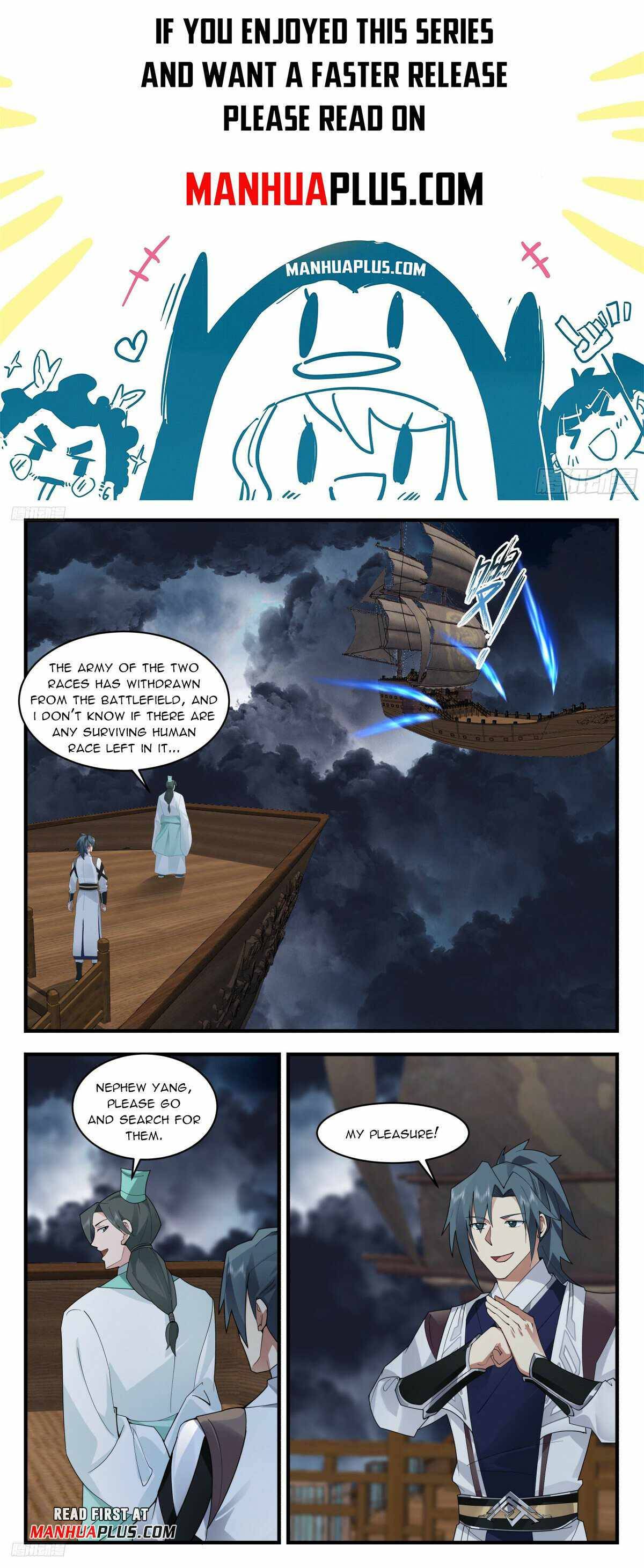 Page 1 of Chapter 3172