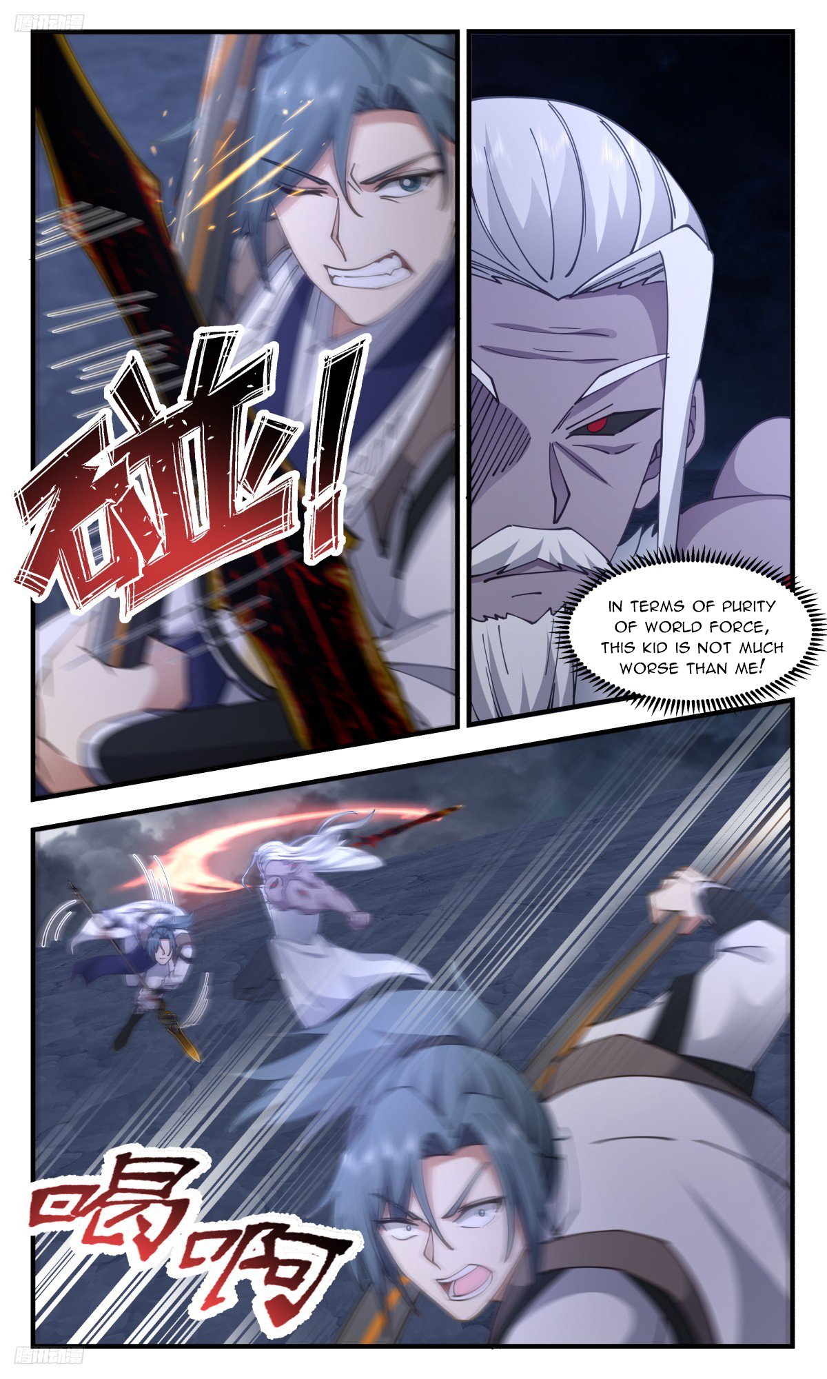 Page 3 of Chapter 3173