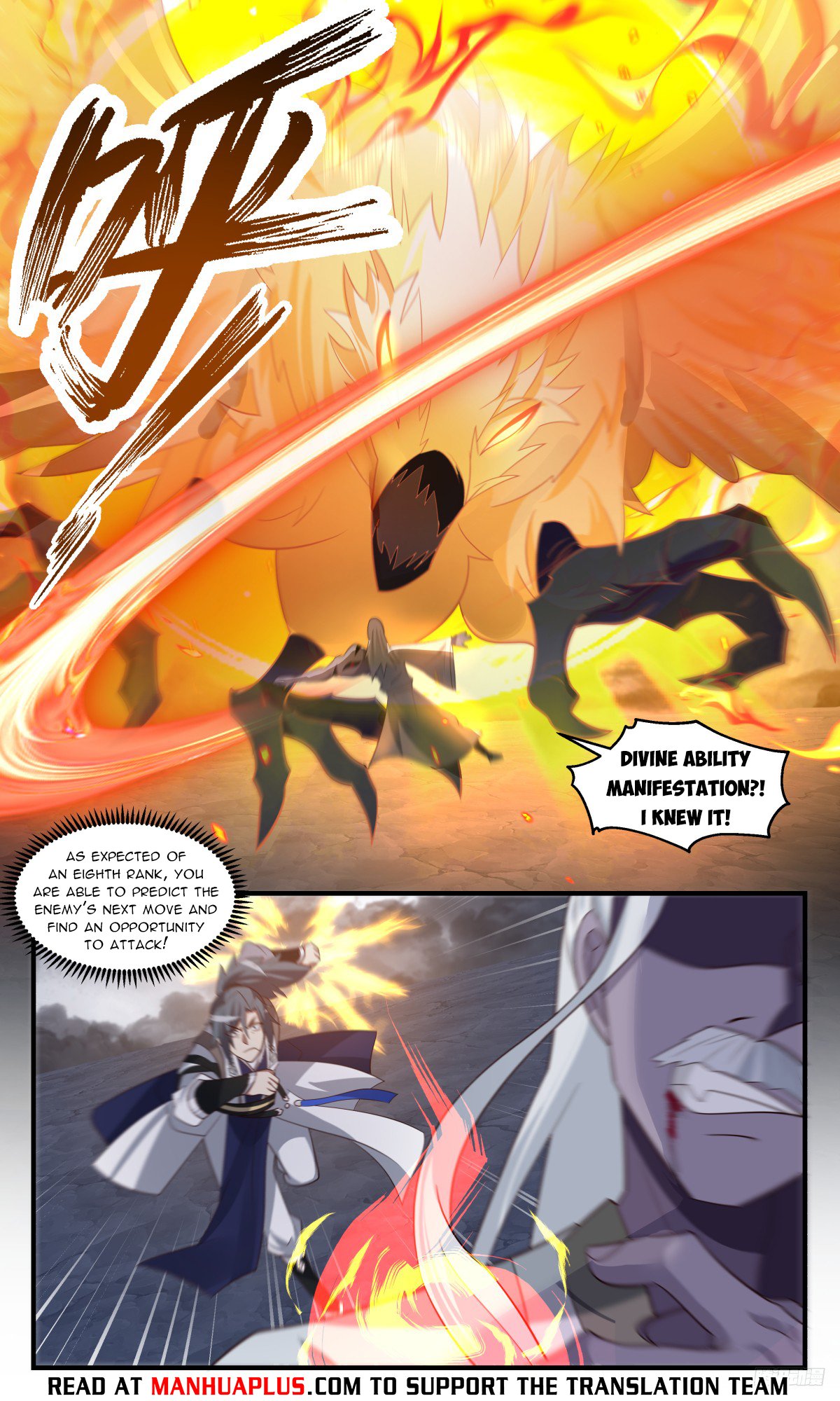 Page 11 of Chapter 3173