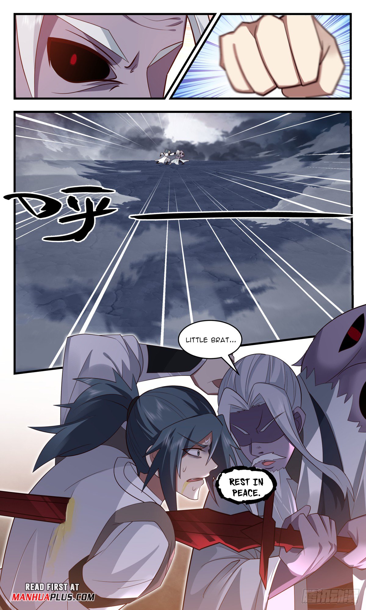 Page 12 of Chapter 3173