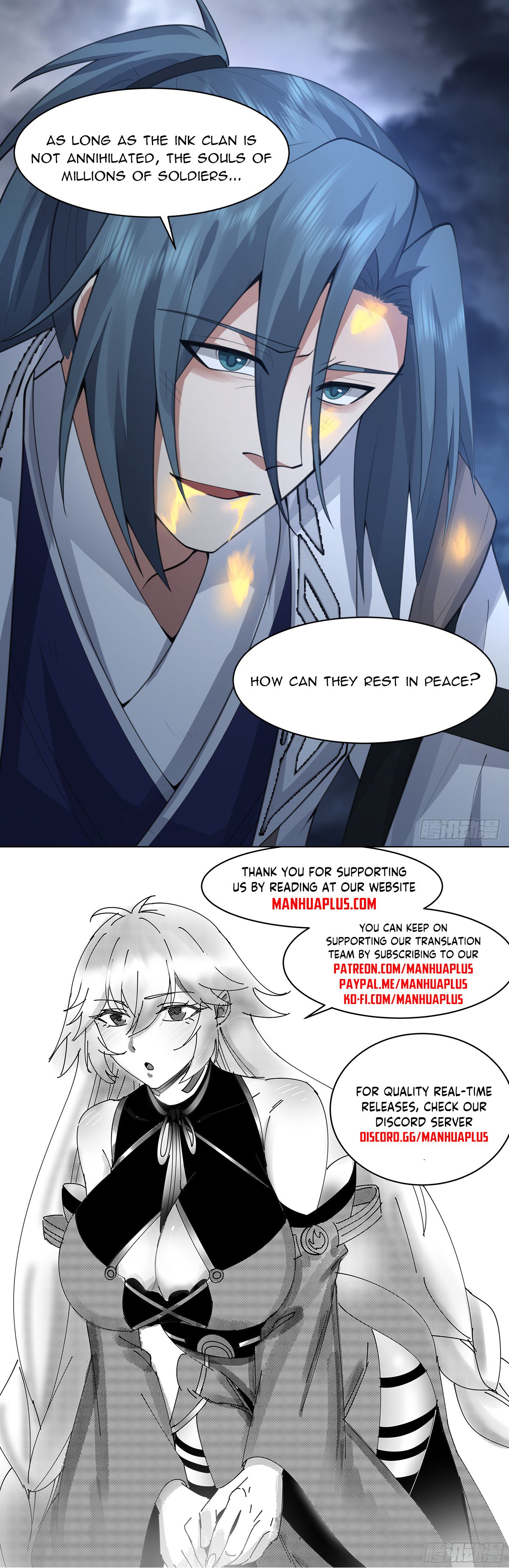 Page 13 of Chapter 3173