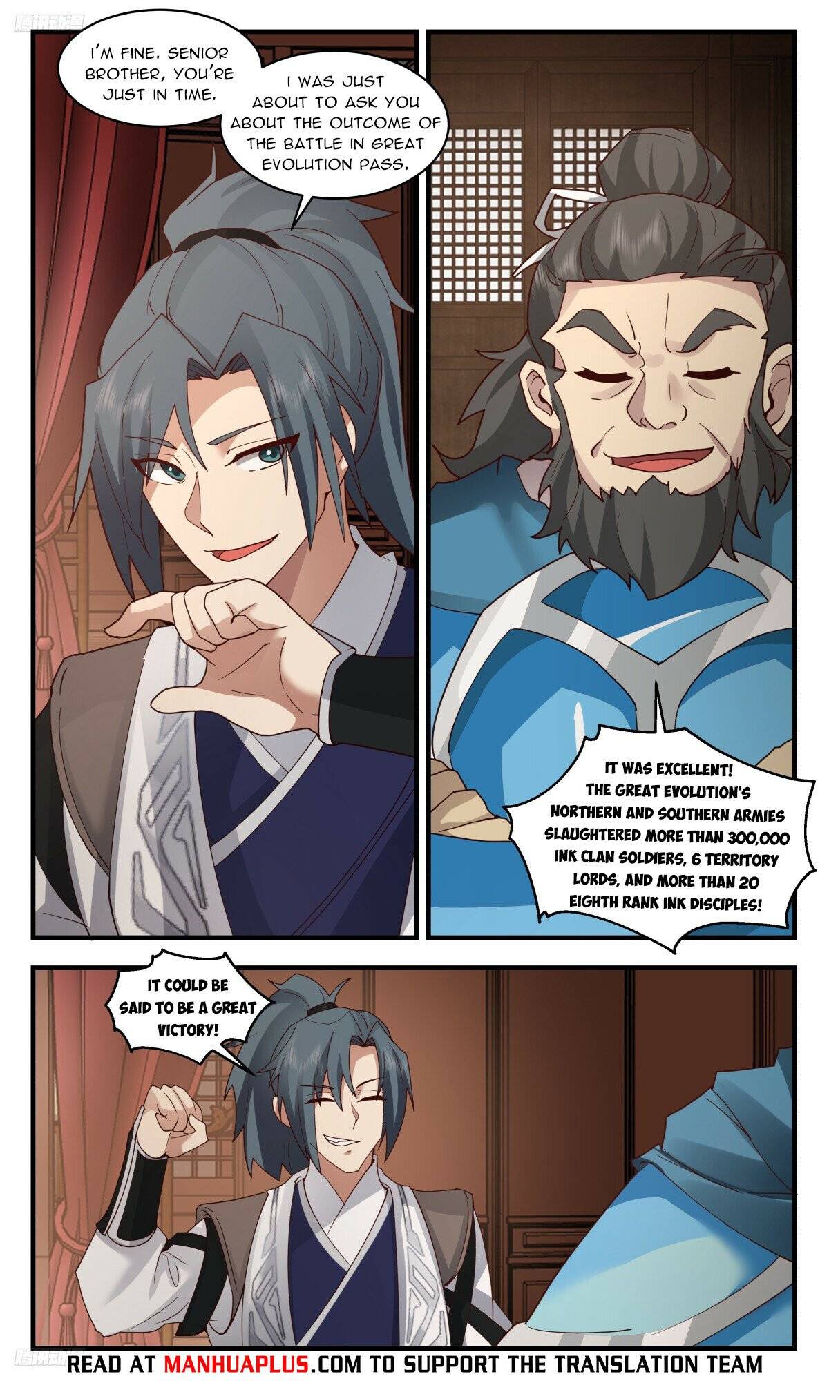 Page 4 of Chapter 3175