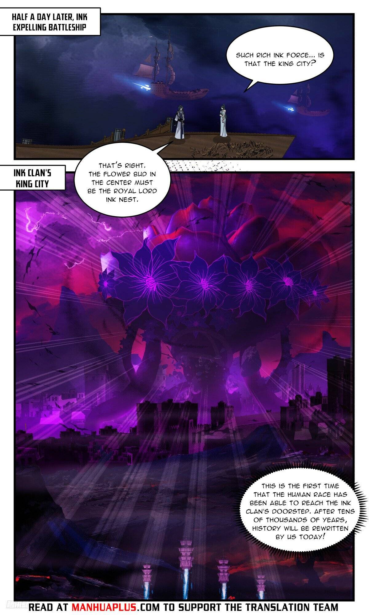 Page 10 of Chapter 3175