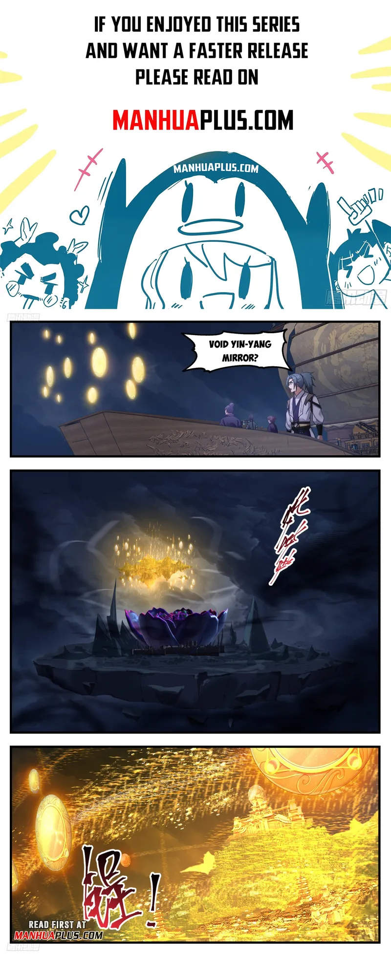 Page 1 of Chapter 3176