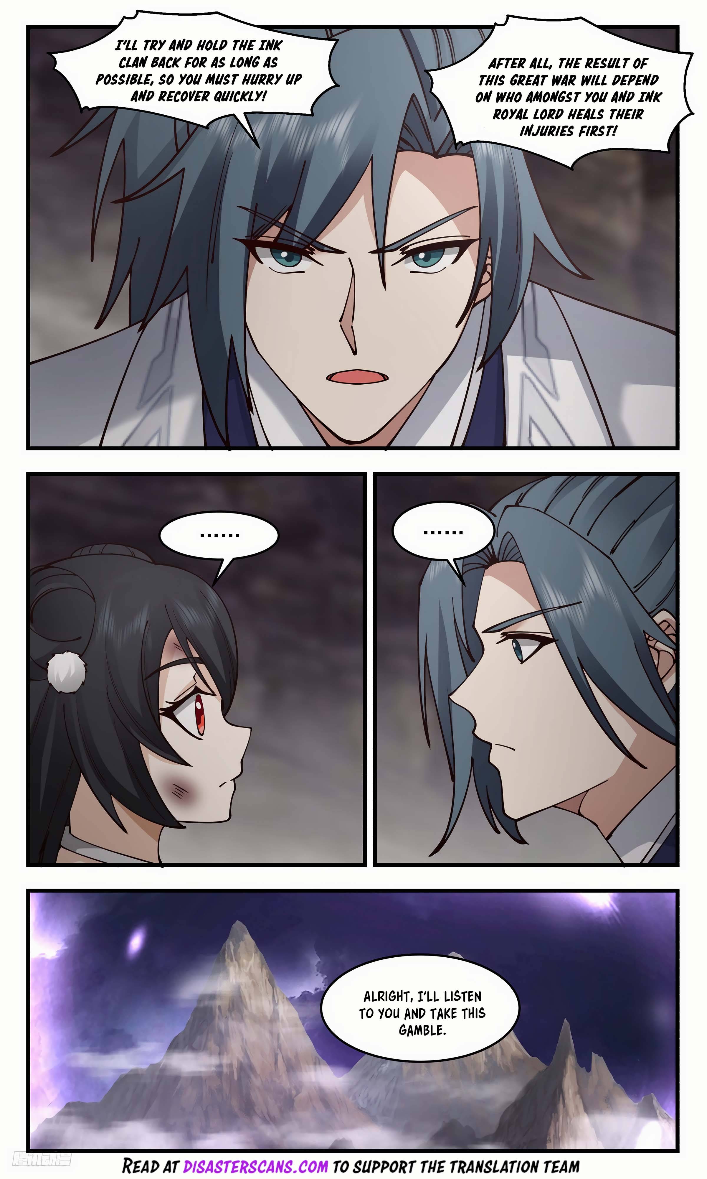 Page 7 of Chapter 3177