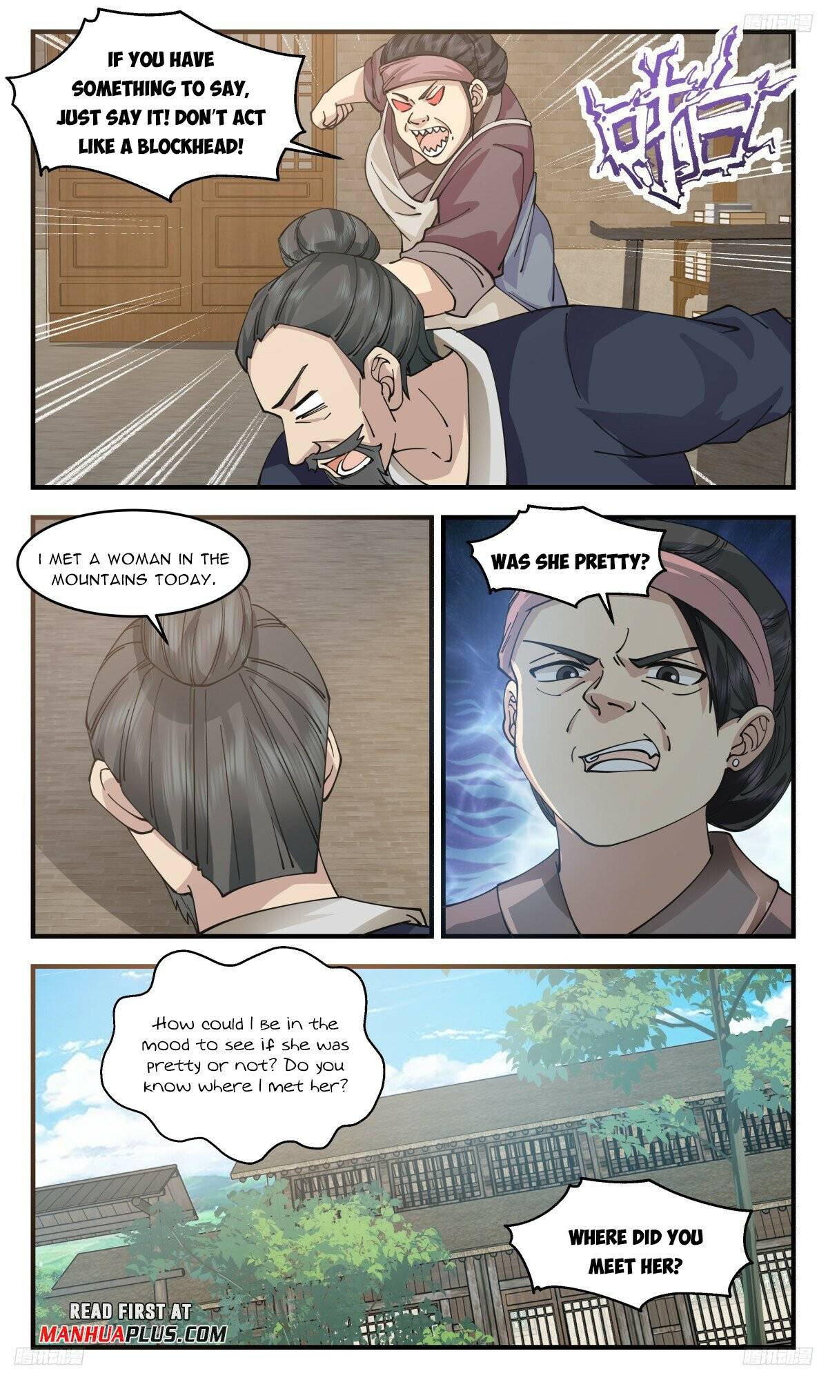 Page 7 of Chapter 3179