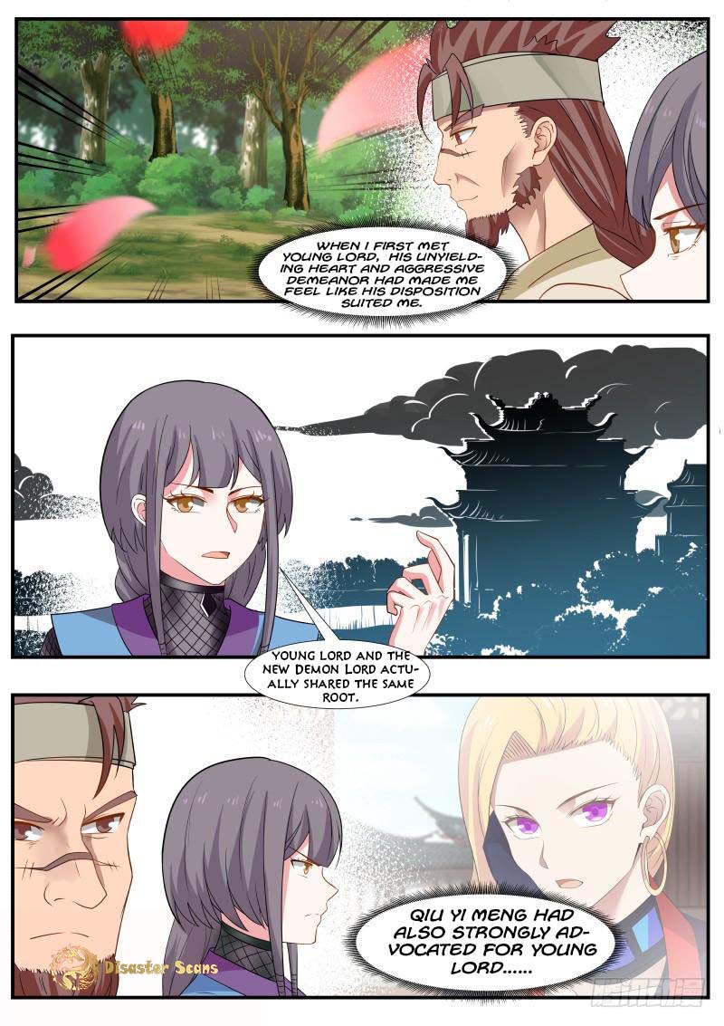 Page 2 of Chapter 318