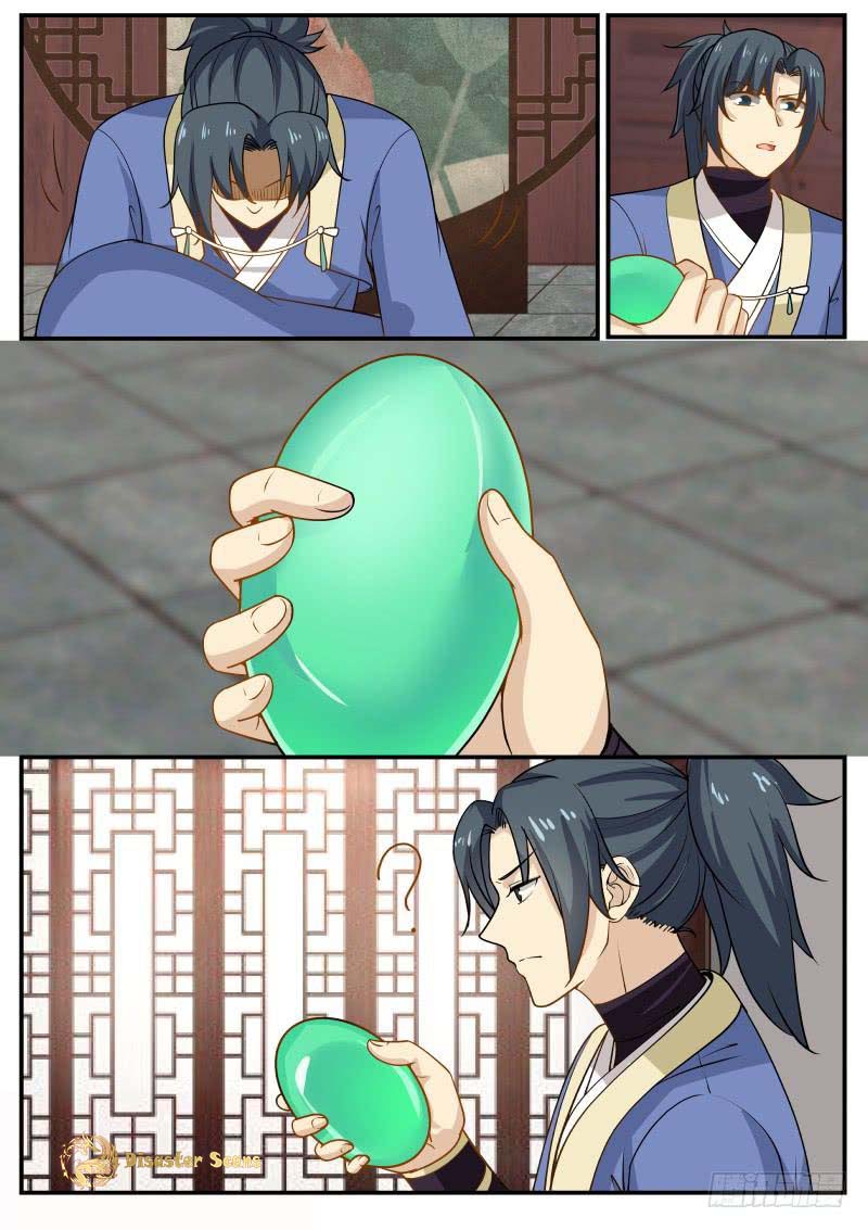 Page 7 of Chapter 318