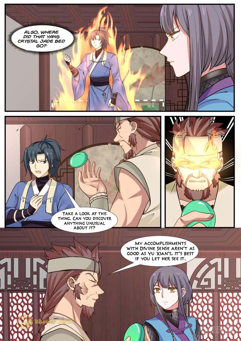 Page 9 of Chapter 318