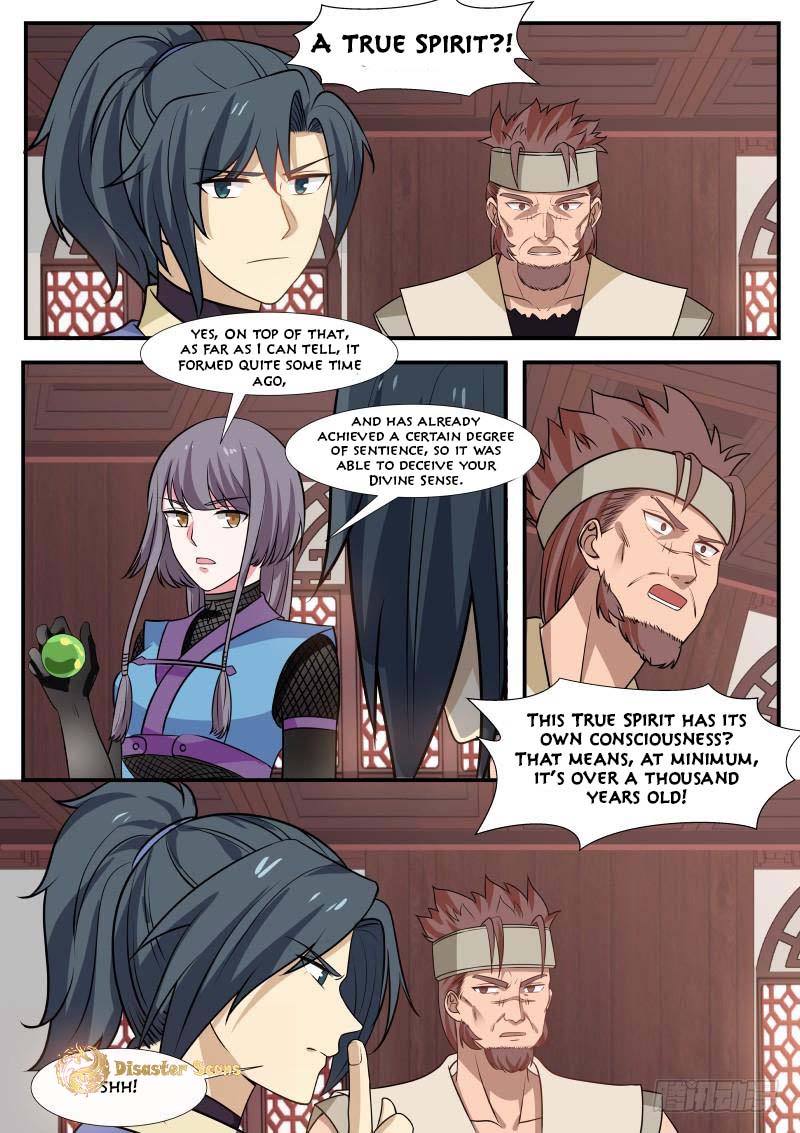 Page 12 of Chapter 318