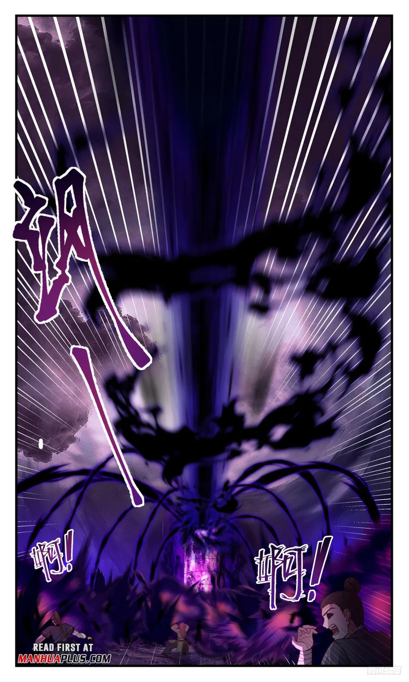 Page 11 of Chapter 3181