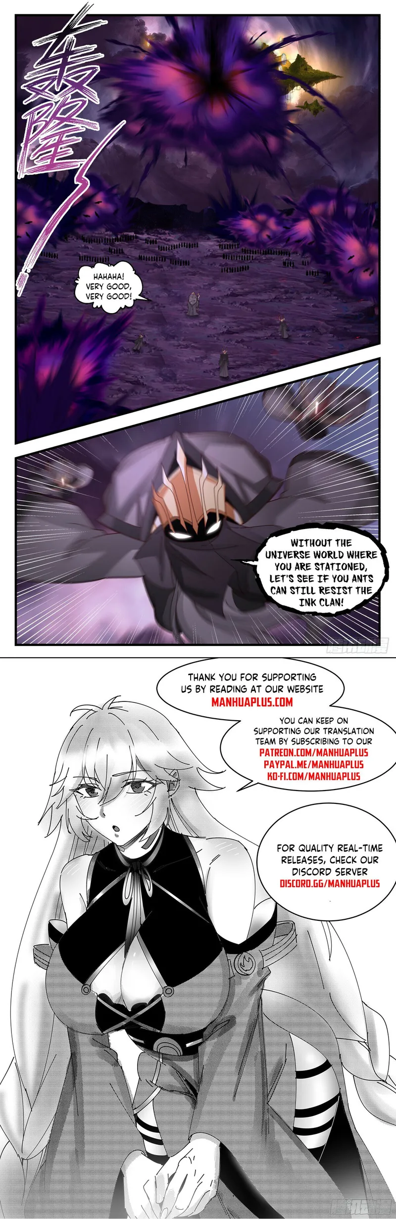 Page 12 of Chapter 3181