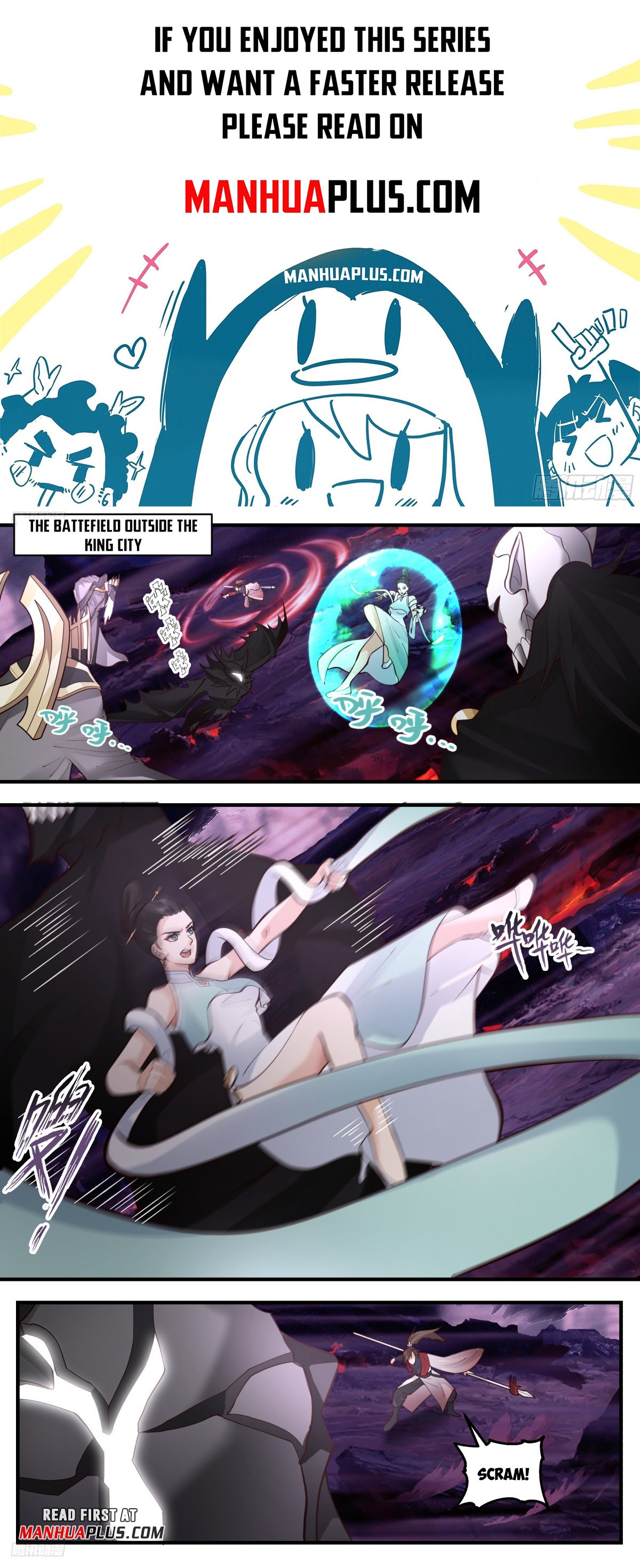 Page 1 of Chapter 3182
