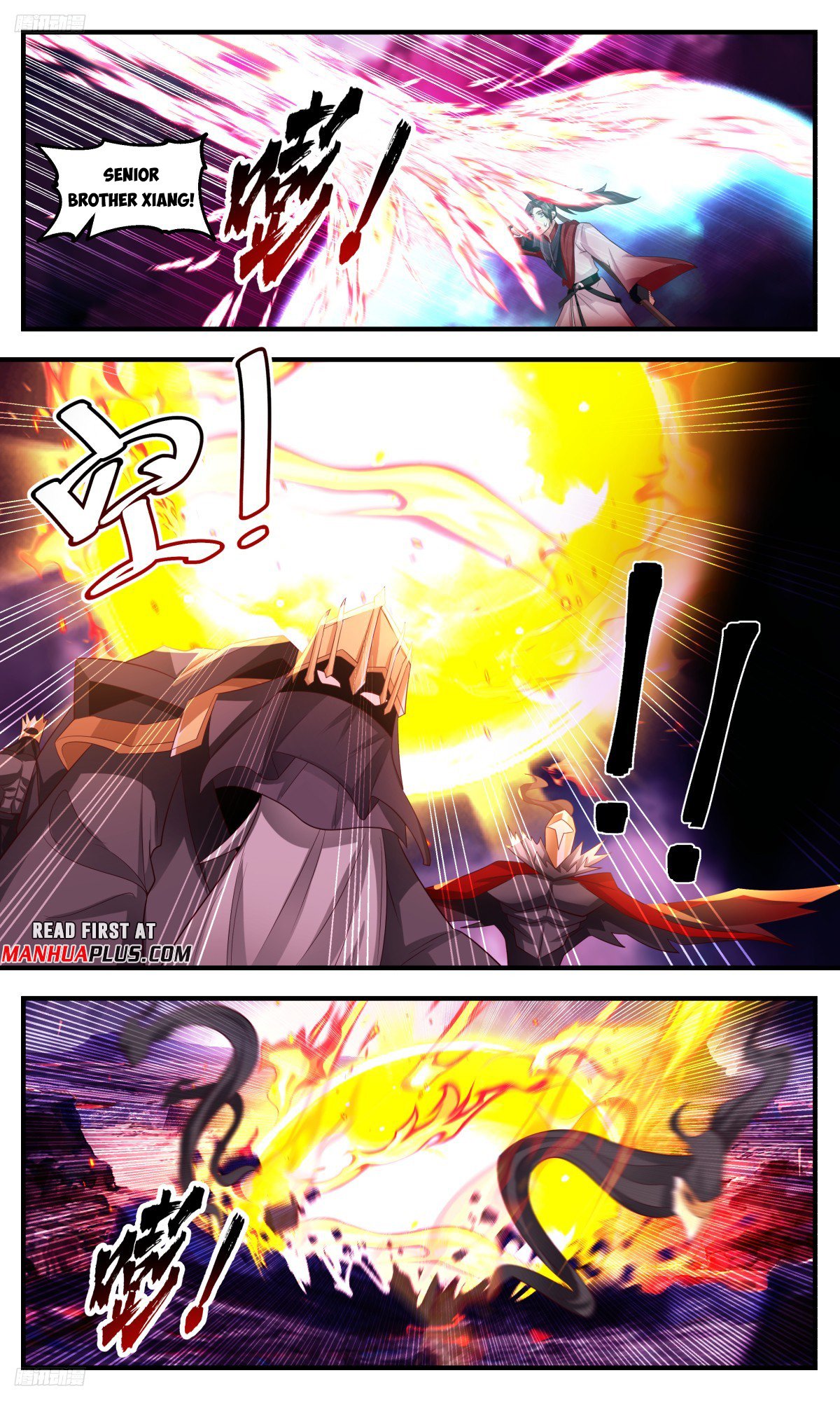 Page 3 of Chapter 3182