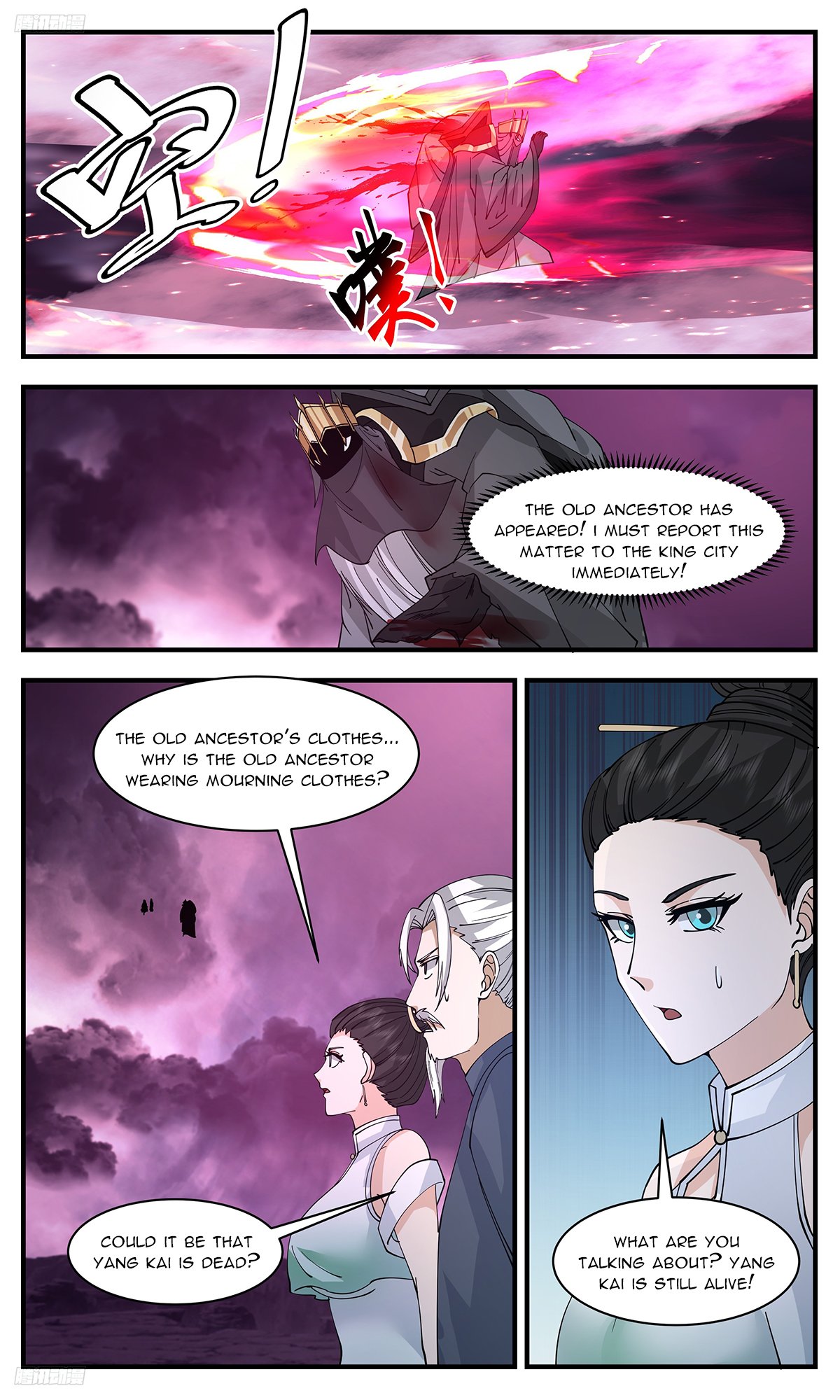 Page 2 of Chapter 3186