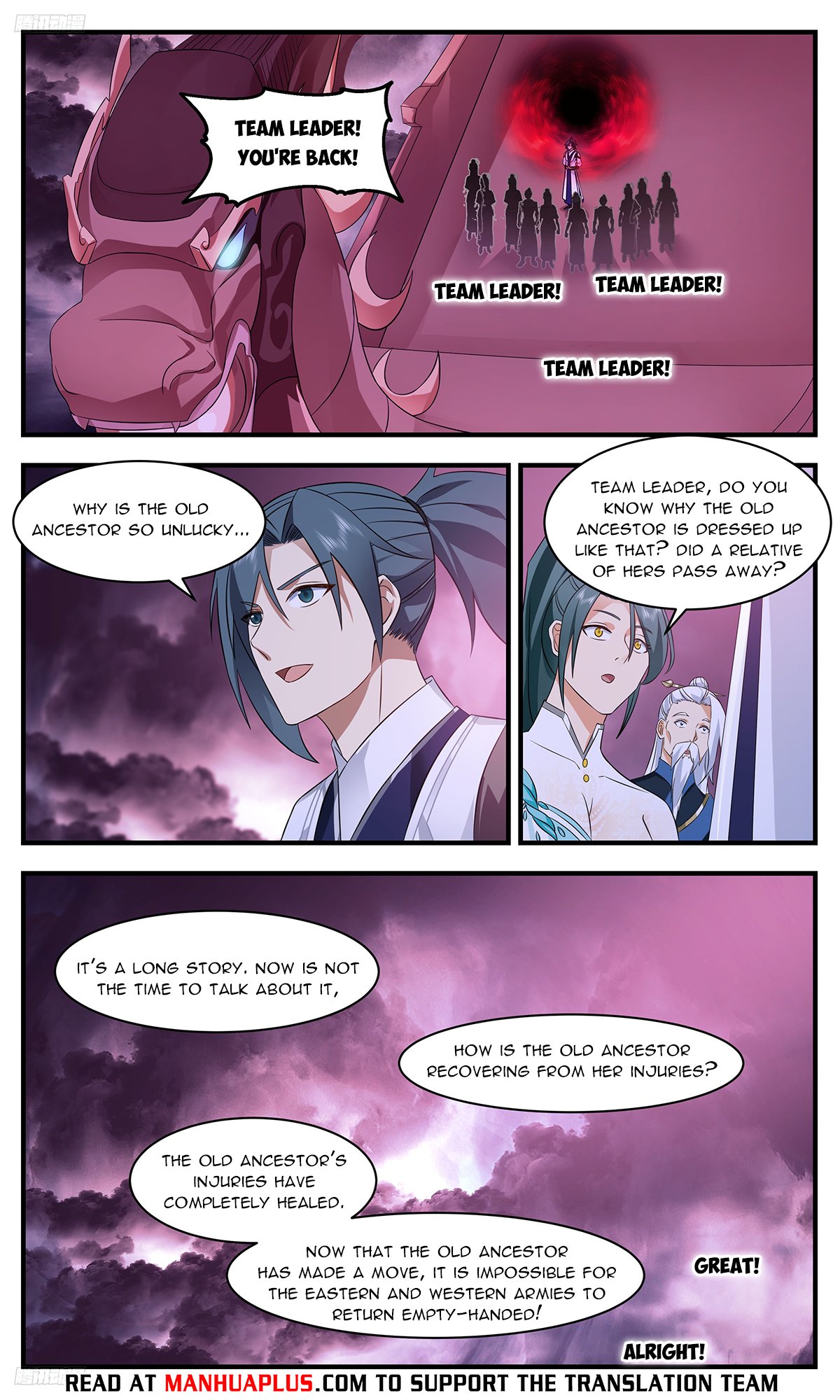 Page 4 of Chapter 3186