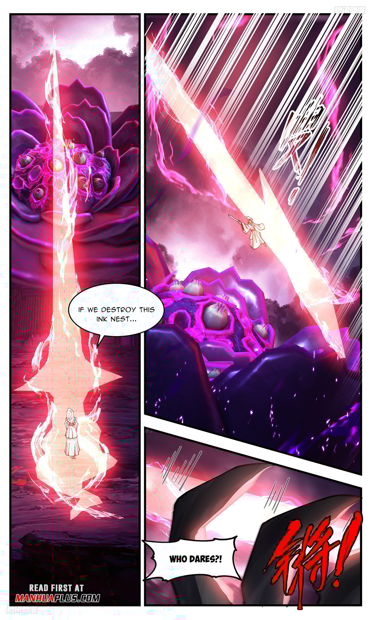 Page 5 of Chapter 3186
