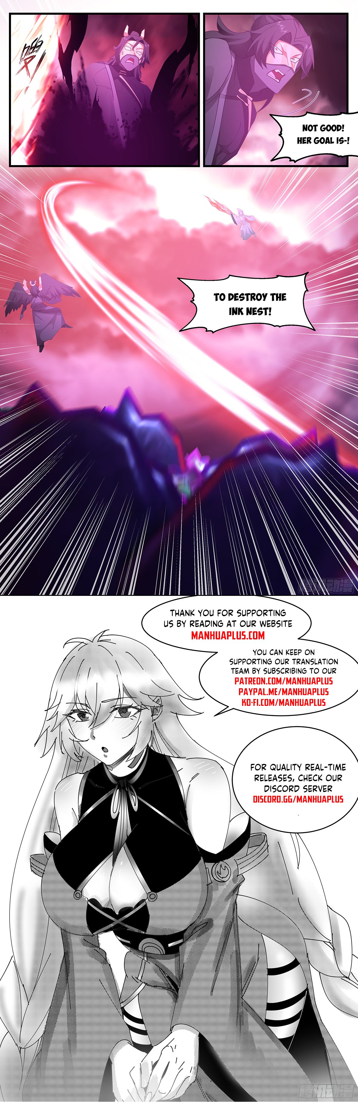 Page 12 of Chapter 3186