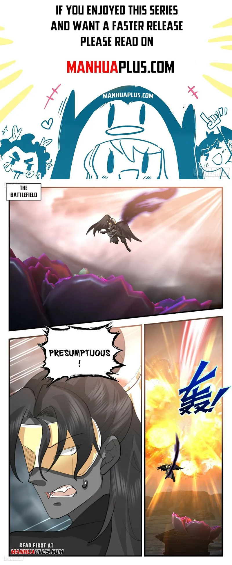 Page 1 of Chapter 3187