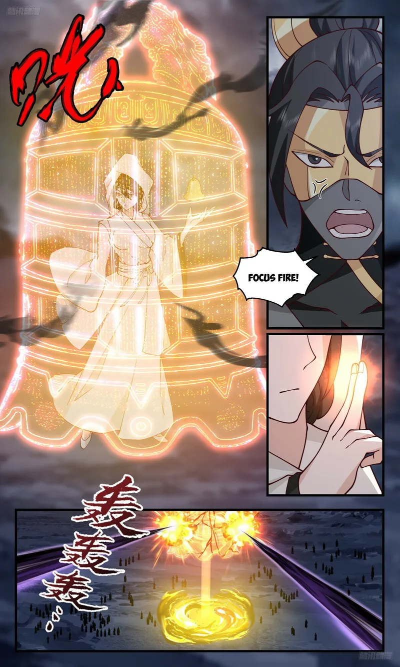 Page 6 of Chapter 3187