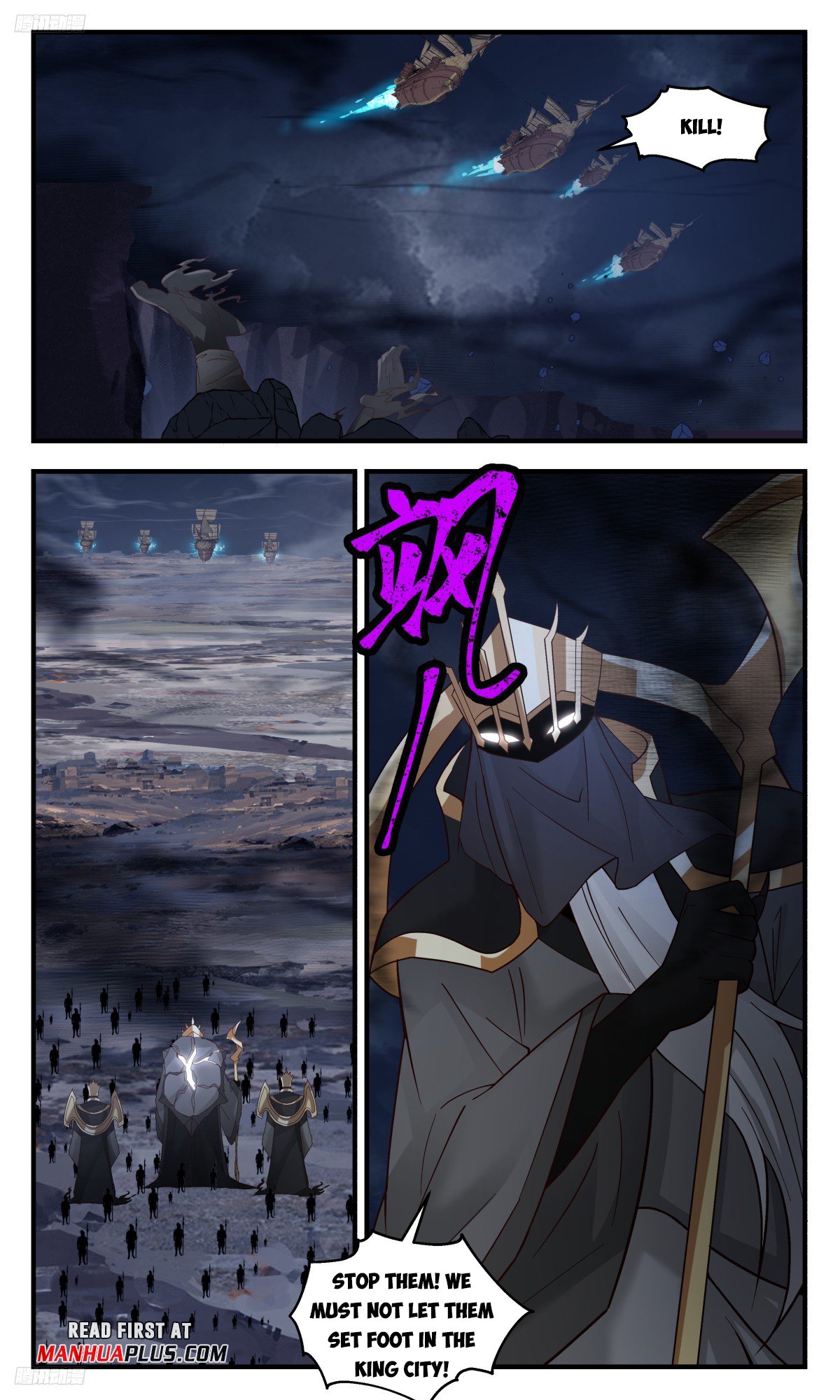 Page 3 of Chapter 3188