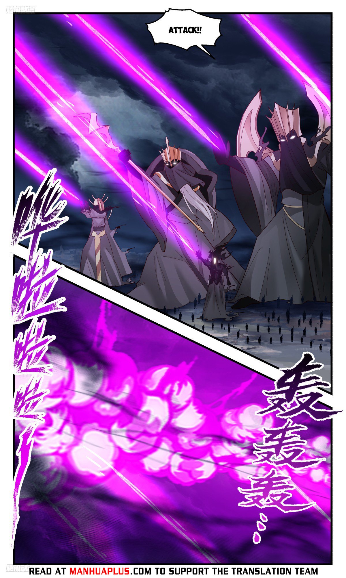 Page 4 of Chapter 3188