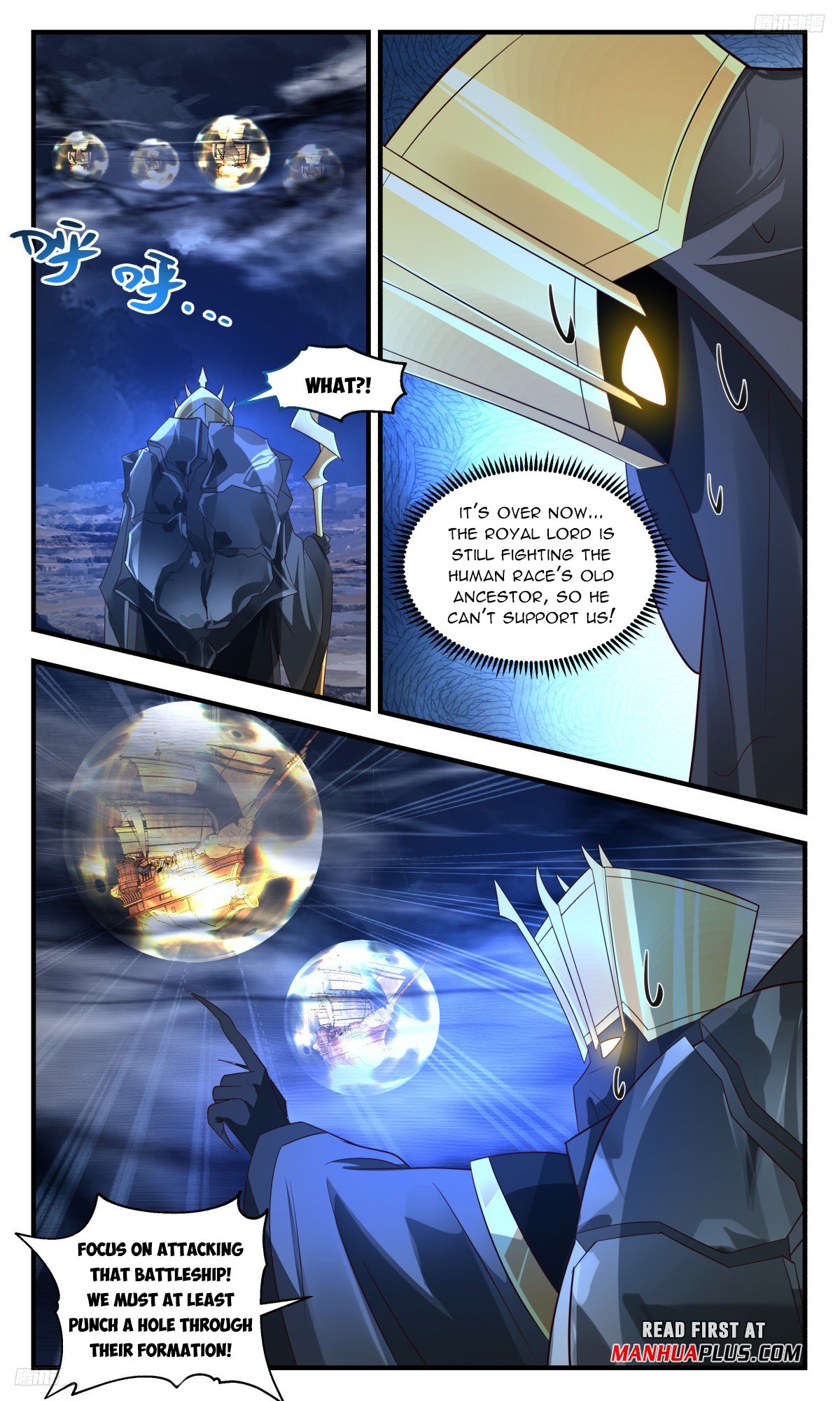 Page 5 of Chapter 3188