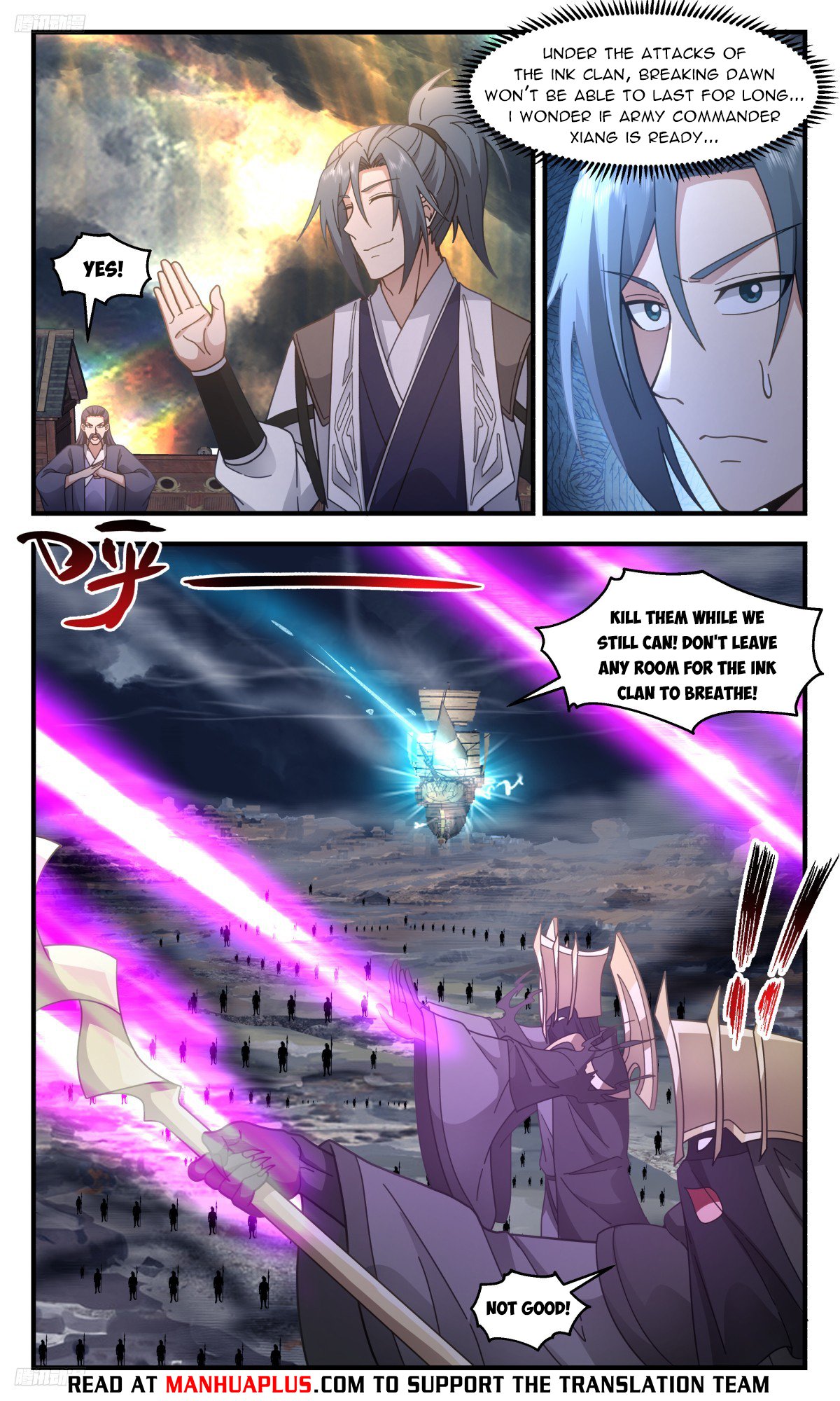 Page 8 of Chapter 3188