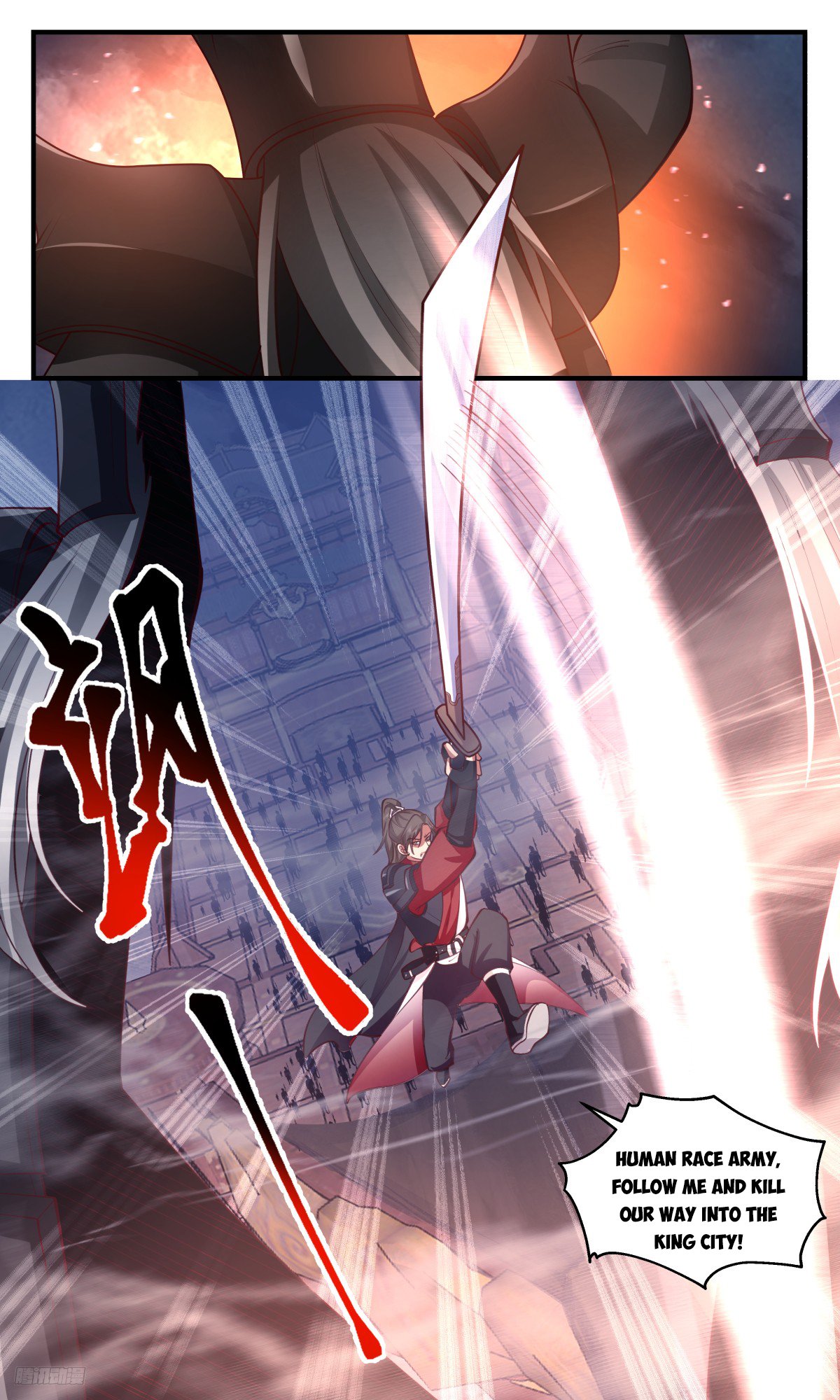 Page 10 of Chapter 3188
