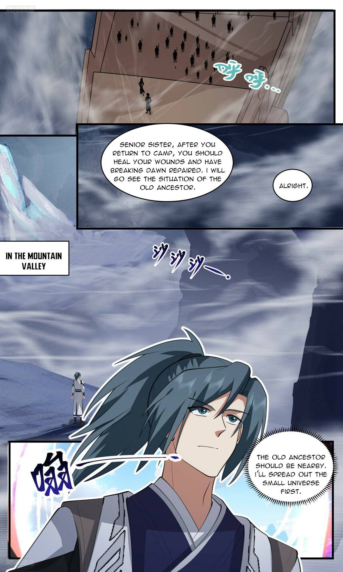 Page 2 of Chapter 3189