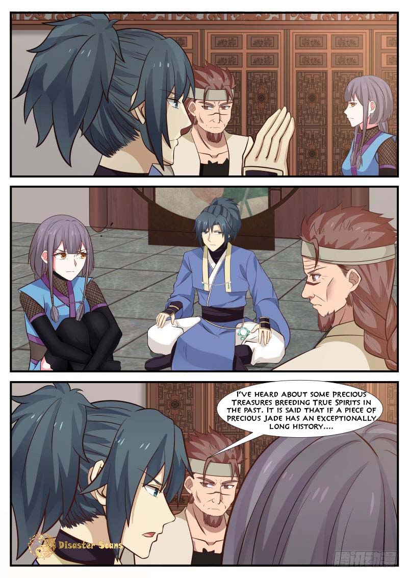 Page 2 of Chapter 319