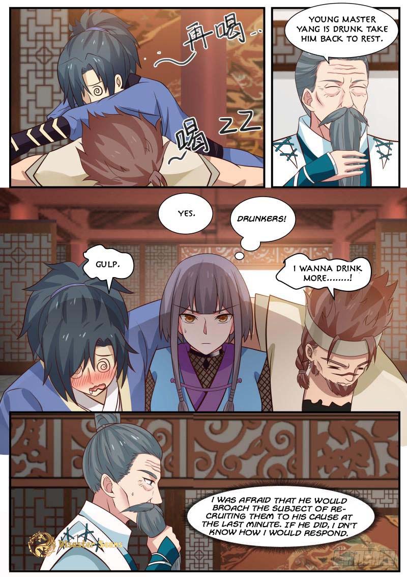 Page 12 of Chapter 319