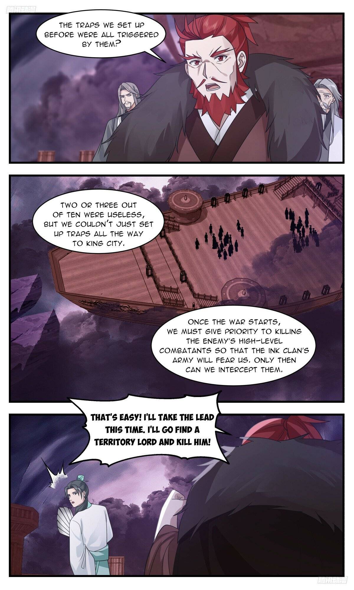 Page 6 of Chapter 3190