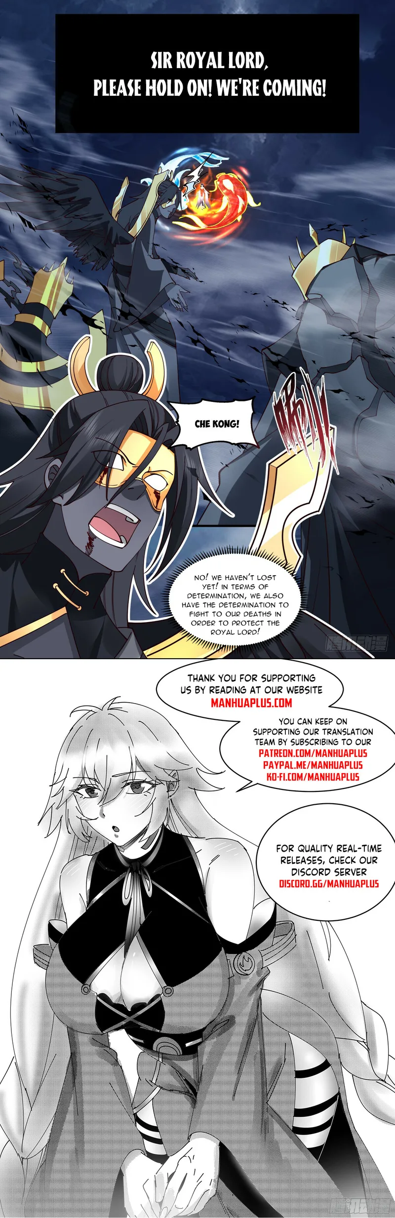 Page 12 of Chapter 3193
