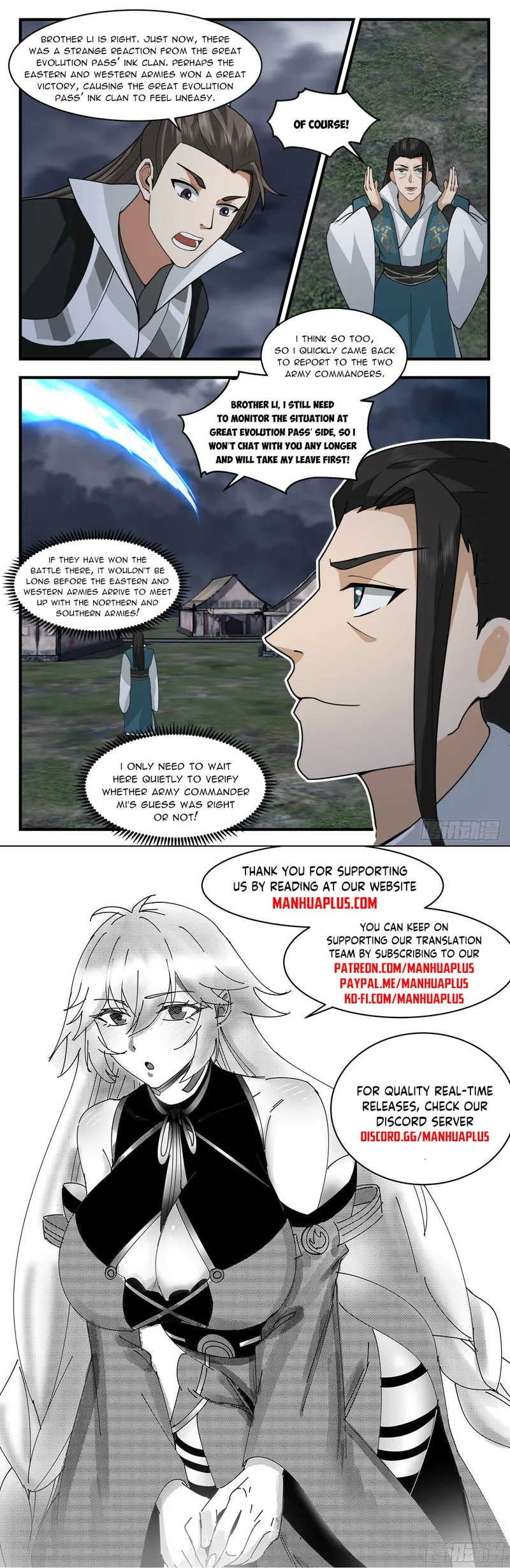 Page 12 of Chapter 3196