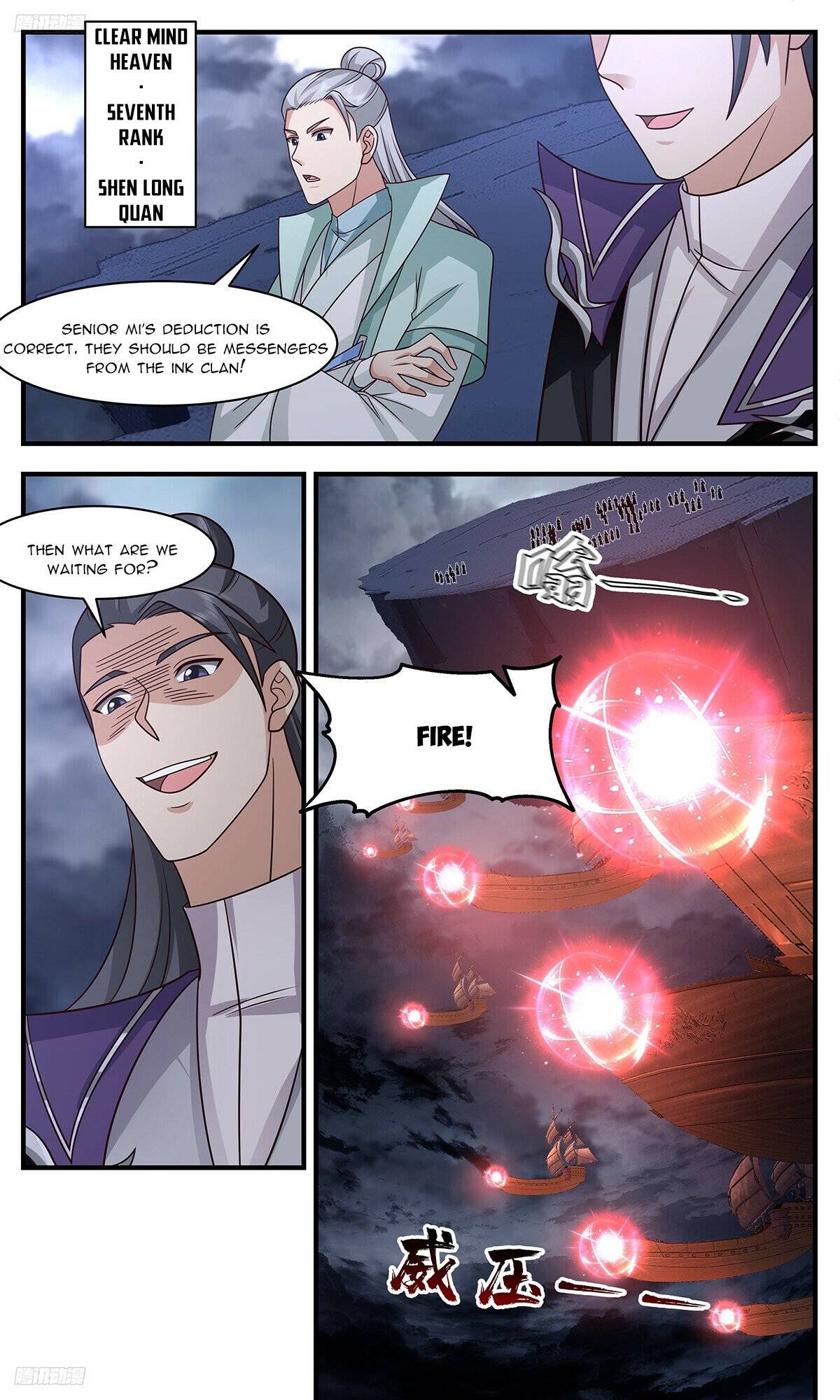 Page 2 of Chapter 3197