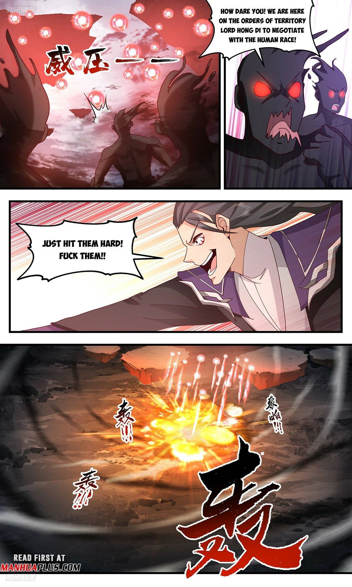 Page 3 of Chapter 3197