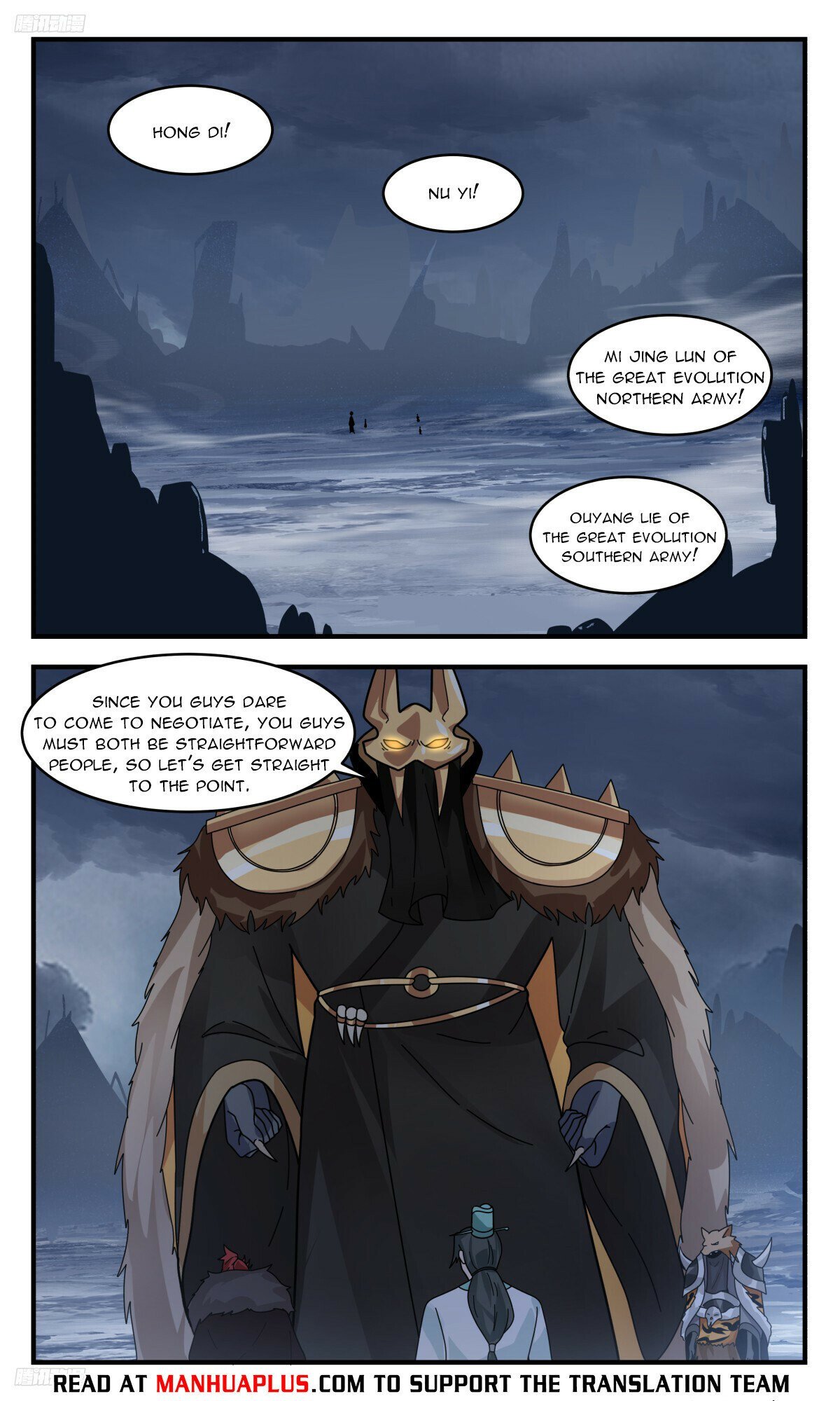 Page 4 of Chapter 3198