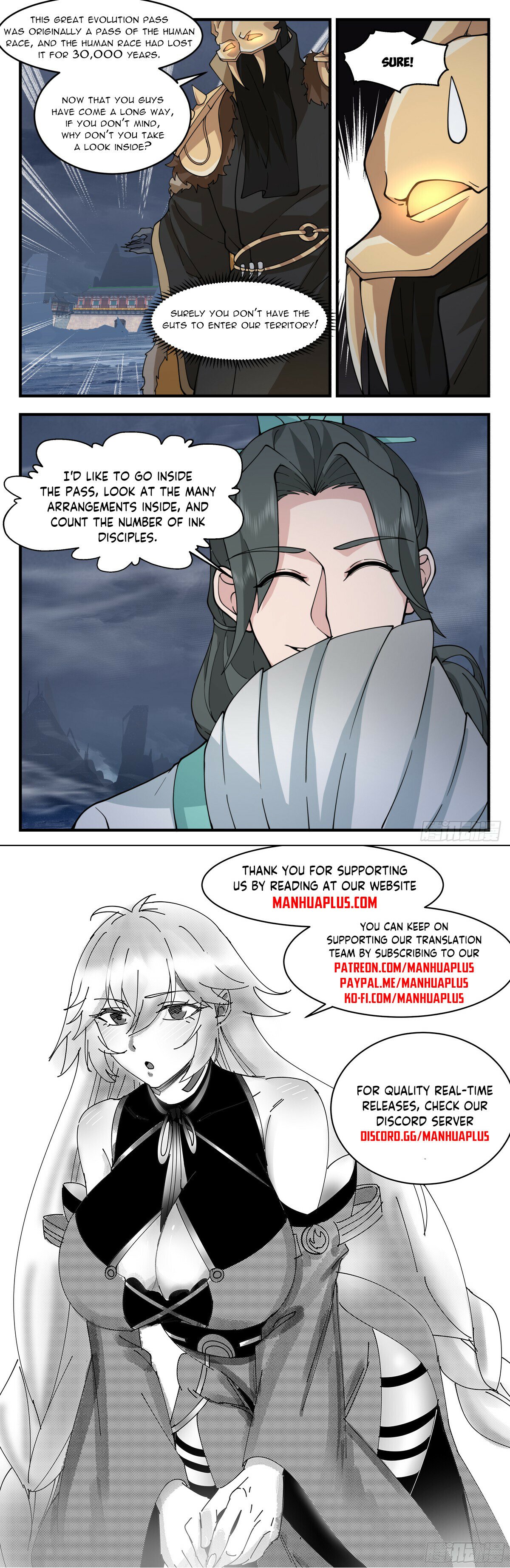 Page 12 of Chapter 3198