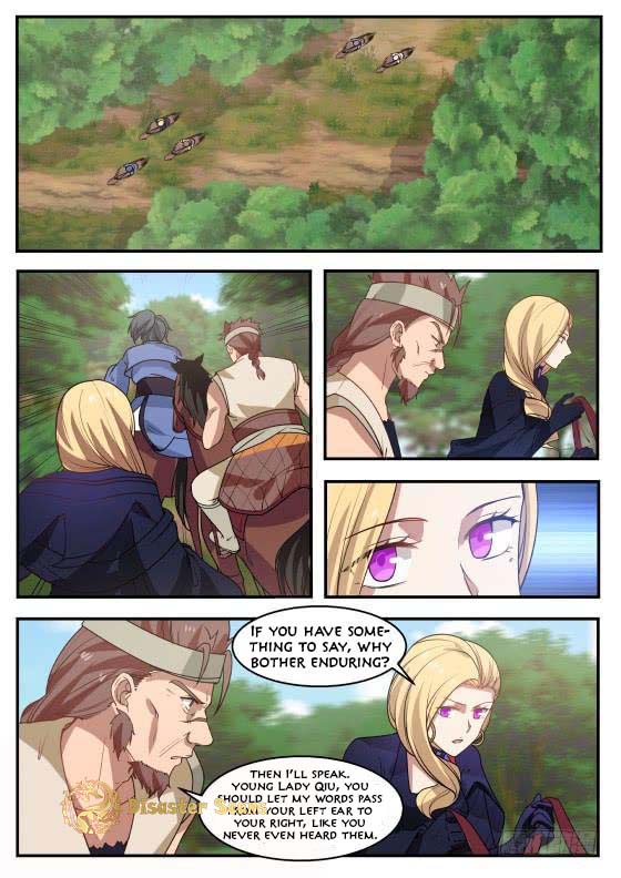 Page 5 of Chapter 320