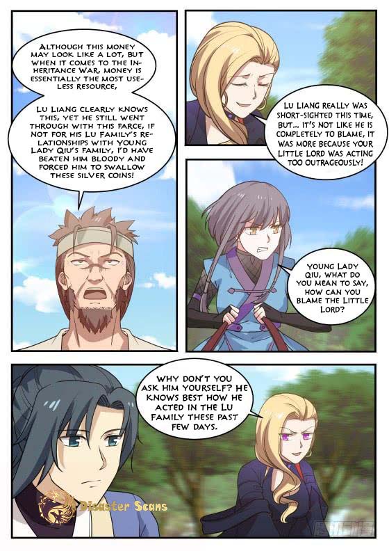 Page 7 of Chapter 320